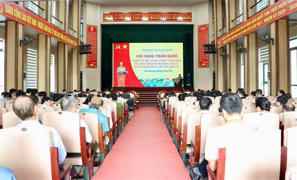 NAM SÁCH THAM DỰ HỘI NGHỊ TOÀN QUỐC QUÁN TRIỆT, TRIỂN KHAI THỰC HIỆN NGHỊ QUYẾT HỘI NGHỊ TRUNG ƯƠNG 4 KHÓA XIV