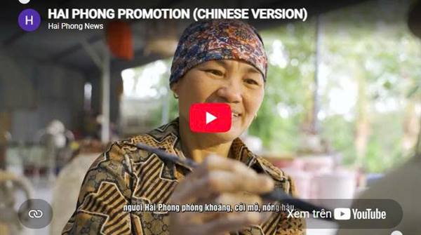 🌏 HẢI PHÒNG – ĐIỂM ĐẾN NĂNG ĐỘNG | PHIÊN BẢN TIẾNG TRUNG
