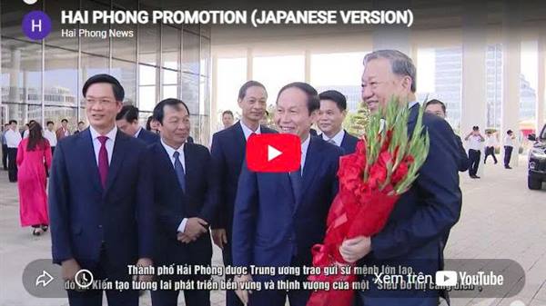 🌸 HẢI PHÒNG – VẺ ĐẸP THÀNH PHỐ CẢNG | PHIÊN BẢN TIẾNG NHẬT