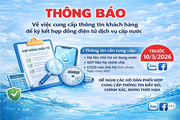 Thông báo về việc cung cấp thông tin khách hàng để ký kết hợp đồng điện tử dịch vụ cấp nước