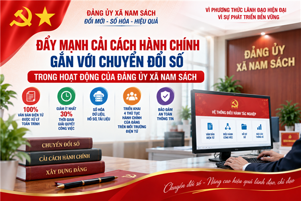 Nam Sách đẩy mạnh cải cách hành chính gắn với chuyển đổi số trong hoạt động của Đảng ủy