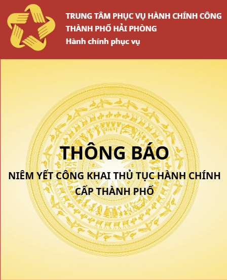 image advertisement