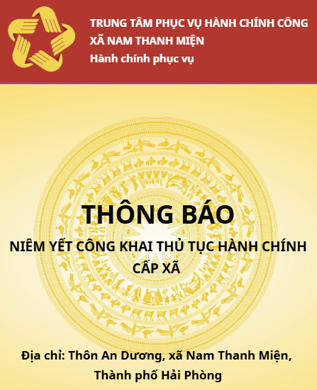 image advertisement