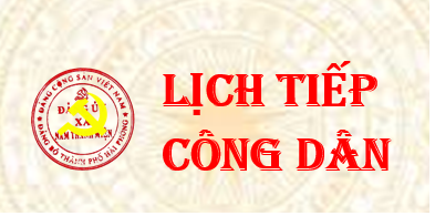 Lịch tiếp công dân hằng tháng năm 2025 của đồng chí Bí thư Đảng ủy,
 Chủ tịch HĐND xã Nam Thanh Miện