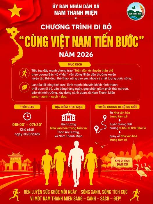 XÃ NAM THANH MIỆN SẼ TỔ CHỨC CHƯƠNG TRÌNH ĐI BỘ “CÙNG VIỆT NAM TIẾN BƯỚC” NĂM 2026 VÀO SÁNG CHỦ NHẬT, NGÀY 30/8