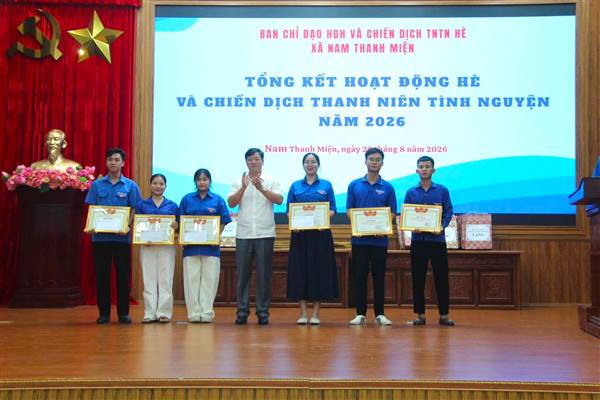 HỘI NGHỊ TỔNG KẾT HOẠT ĐỘNG HÈ VÀ CHIẾN DỊCH THANH NIÊN TÌNH NGUYỆN NĂM 2026