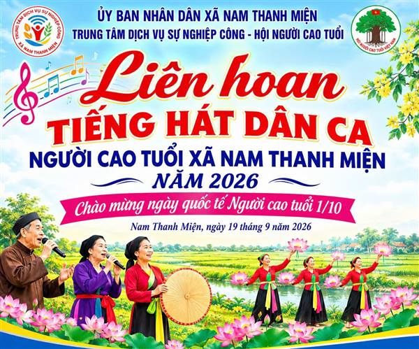 SÔI NỔI TẬP LUYỆN CHUẨN BỊ THAM GIA LIÊN HOAN TIẾNG HÁT DÂN CA NGƯỜI CAO TUỔI XÃ NAM THANH MIỆN NĂM 2026