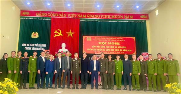 SÁNG NGÀY 07/01/2026, TẠI TRỤ SỞ CÔNG AN XÃ NGHI DƯƠNG, CỤM THI ĐUA SỐ 2 TỔ CHỨC HỘI NGHỊ TỔNG KẾT CÔNG TÁC CÔNG AN NĂM 2025, TRIỂN KHAI NHIỆM VỤ CÔNG TÁC CÔNG AN NĂM 2026 