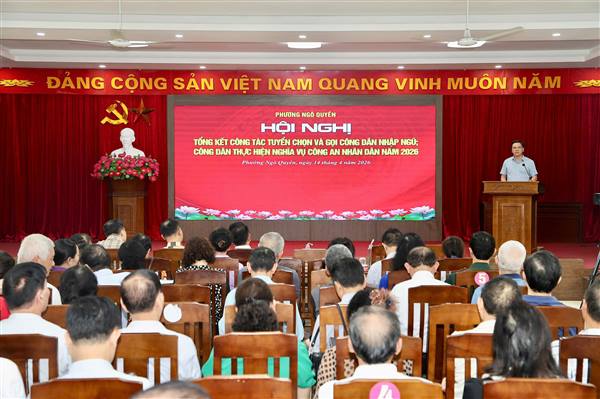 🇻🇳🫡⭐️PHƯỜNG NGÔ QUYỀN TỔ CHỨC HỘI NGHỊ TỔNG KẾT CÔNG TÁC TUYỂN CHỌN VÀ GỌI CÔNG DÂN NHẬP NGŨ NĂM 2026✨