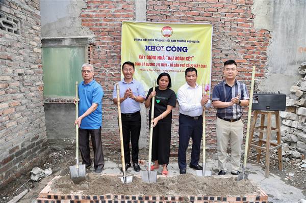 LAN TỎA TINH THẦN NHÂN ÁI TỪ HOẠT ĐỘNG HỖ TRỢ XÂY DỰNG NHÀ ĐẠI ĐOÀN KẾT CHÀO MỪNG 51 NĂM NGÀY GIẢI PHÓNG MIỀN NAM, THỐNG NHẤT ĐẤT NƯỚC (30/4/1975 - 30/4/2026