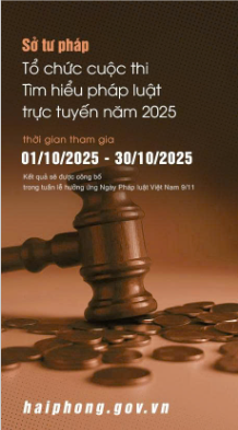 image advertisement