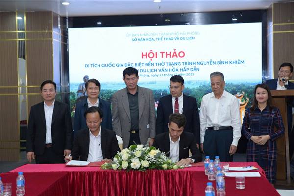 Hội thảo “Di tích quốc gia đặc biệt đền thờ Trạng Trình Nguyễn Bỉnh Khiêm điểm du lịch văn hóa hấp dẫn”