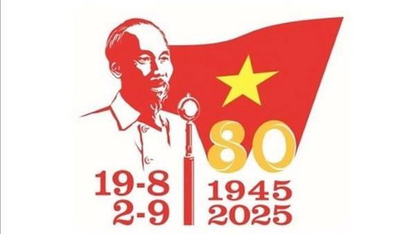 Kỷ niệm 80 năm Cách mạng tháng Tám và Quốc khánh nước Cộng hòa xã hội chủ nghĩa Việt Nam