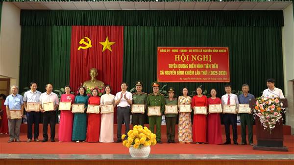 HỘI NGHỊ TUYÊN DƯƠNG ĐIỂN HÌNH TIÊN TIẾN XÃ NGUYỄN BỈNH KHIÊM LẦN THỨ I ( 2025 - 2030)