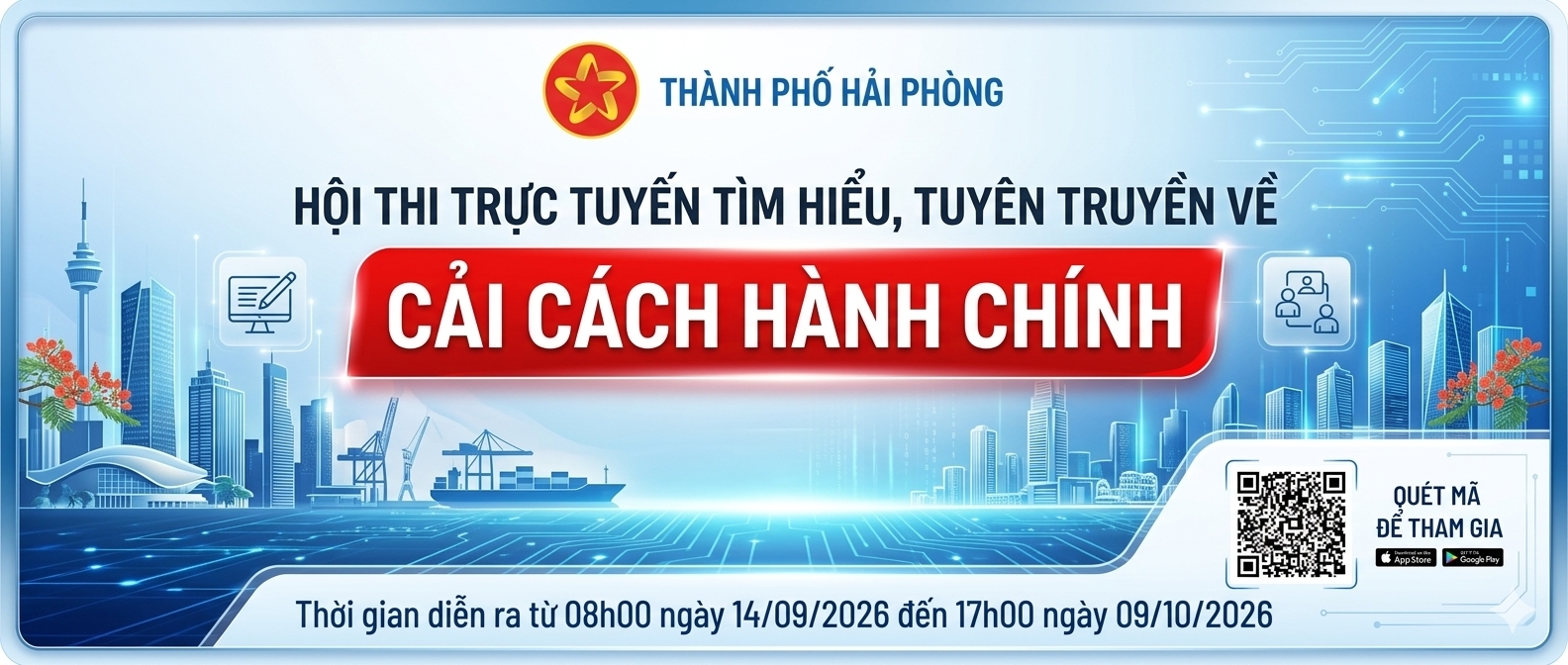 image advertisement