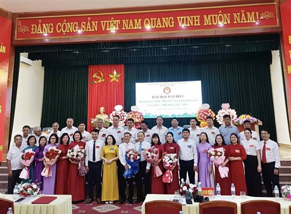 HỘI KHUYẾN HỌC PHƯỜNG NGUYỄN ĐẠI NĂNG TỔ CHỨC ĐẠI HỘI ĐẠI BIỂU HỘI KHUYẾN HỌC PHƯỜNG NGUYỄN ĐẠI NĂNG LẦN THỨ NHẤT, NHIỆM KỲ 2026 - 2031