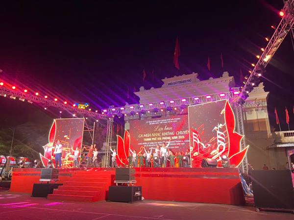 PHƯỜNG NGUYỄN ĐẠI NĂNG XUẤT SẮC GIÀNH GIẢI A TẠI LIÊN HOAN CA MÚA NHẠC KHÔNG CHUYÊN THÀNH PHỐ HẢI PHÒNG NĂM 2026