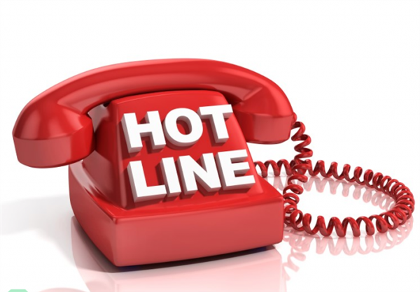 PHƯỜNG NGUYỄN ĐẠI NĂNG CÔNG KHAI ĐƯỜNG DÂY NÓNG VỀ CÁC LĨNH VỰC QUẢN LÝ CỦA UBND PHƯỜNG
