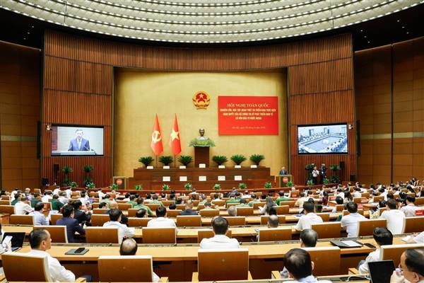 ĐẢNG BỘ PHƯỜNG NGUYỄN ĐẠI NĂNG THAM DỰ TRỰC TUYẾN HỘI NGHỊ TOÀN QUỐC NGHIÊN CỨU, HỌC TẬP, QUÁN TRIỆT VÀ TRIỂN KHAI THỰC HIỆN NGHỊ QUYẾT SỐ 10-NQ/TW CỦA BỘ CHÍNH TRỊ