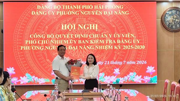 HỘI NGHỊ CÔNG BỐ QUYẾT ĐỊNH CHUẨN Y ỦY VIÊN, PHÓ CHỦ NHIỆM ỦY BAN KIỂM TRA ĐẢNG ỦY PHƯỜNG NGUYỄN ĐẠI NĂNG NHIỆM KỲ 2025 - 2030