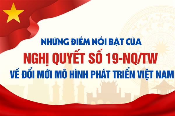 NGHỊ QUYẾT HỘI NGHỊ TRUNG ƯƠNG 3 KHÓA XIV VỀ ĐỔI MỚI MÔ HÌNH PHÁT TRIỂN VIỆT NAM VÀ NHIỆM VỤ CỦA PHƯỜNG NGUYỄN ĐẠI NĂNG