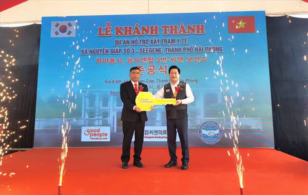 Khánh thành Trạm y tế Nguyên Giáp số 3 do Hàn Quốc tài trợ.