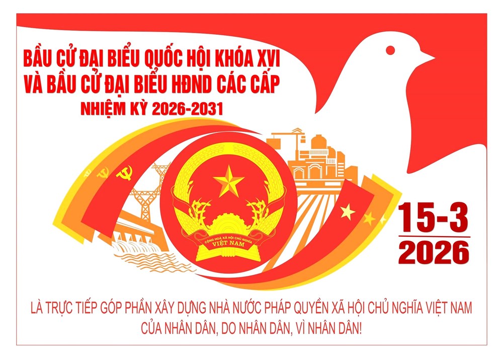 image advertisement