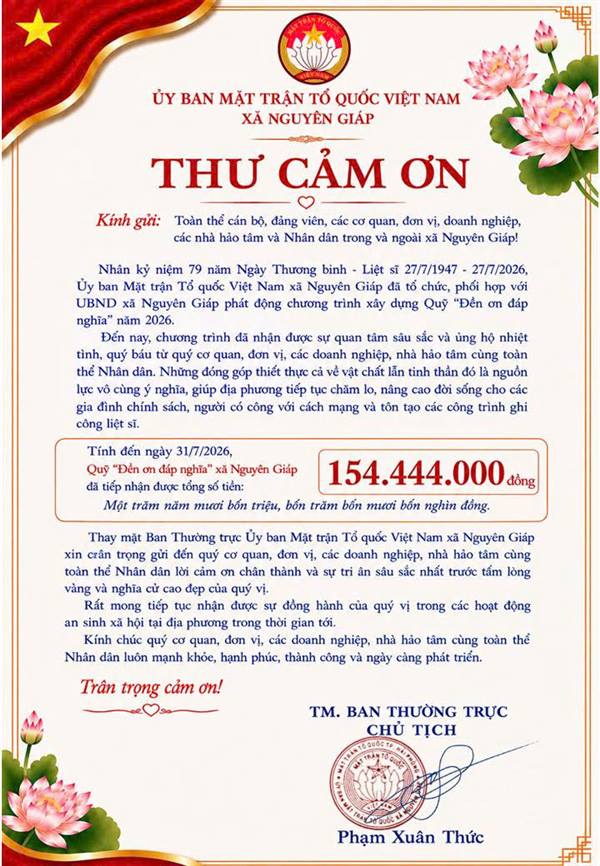 Ủy ban MTTQ Việt Nam xã Nguyên Giáp gửi thư cảm ơn tri ân các tập thể, cá nhân ủng hộ Quỹ “Đền ơn đáp nghĩa” năm 2026