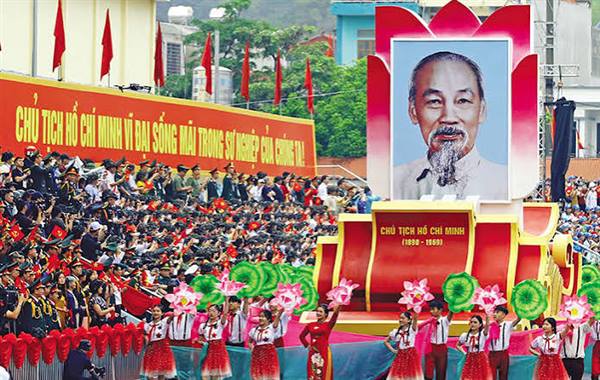 Vững bước tiến mạnh trong kỷ nguyên mới của dân tộc