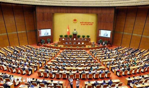 THÔNG CÁO BÁO CHÍ SỐ 1, KỲ HỌP THỨ 10, QUỐC HỘI KHÓA XV