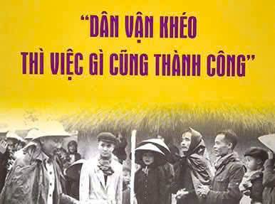 HẢI PHÒNG ĐẨY MẠNH TUYÊN TRUYỀN CÁC MÔ HÌNH “DÂN VẬN KHÉO” GÓP PHẦN XÂY DỰNG NÔNG THÔN MỚI, ĐÔ THỊ VĂN MINH VÀ CHUYỂN ĐỔI SỐ