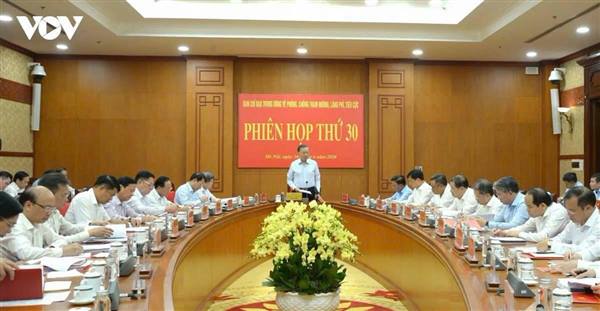 TỔNG BÍ THƯ, CHỦ TỊCH NƯỚC CHỦ TRÌ PHIÊN HỌP VỀ PHÒNG CHỐNG THAM NHŨNG, LÃNG PHÍ