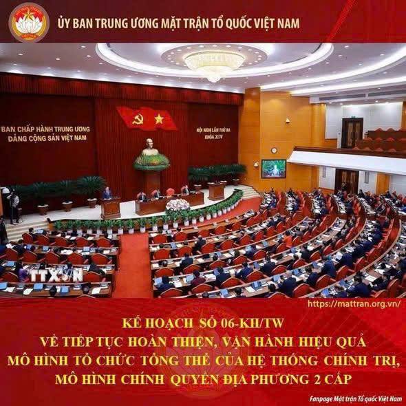 TIẾP TỤC HOÀN THIỆN, VẬN HÀNH HIỆU QUẢ MÔ HÌNH TỔ CHỨC TỔNG THỂ CỦA HỆ THỐNG CHÍNH TRỊ, MÔ HÌNH CHÍNH QUYỀN ĐỊA PHƯƠNG 2 CẤP