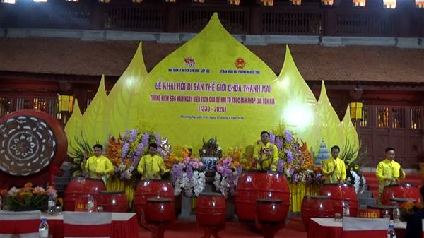 Phường Nguyễn Trãi : Khai hội truyền thống di sản thế giới chùa Thanh Mai năm 2026.
