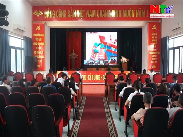 UBND PHƯỜNG NGUYỄN TRÃI THAM DỰ HỘI NGHỊ  TRỰC TUYẾN TRIỂN KHAI CÔNG TÁC PHÒNG THỦ DÂN SỰ NĂM 2026 CỦA THÀNH PHỐ HẢI PHÒNG