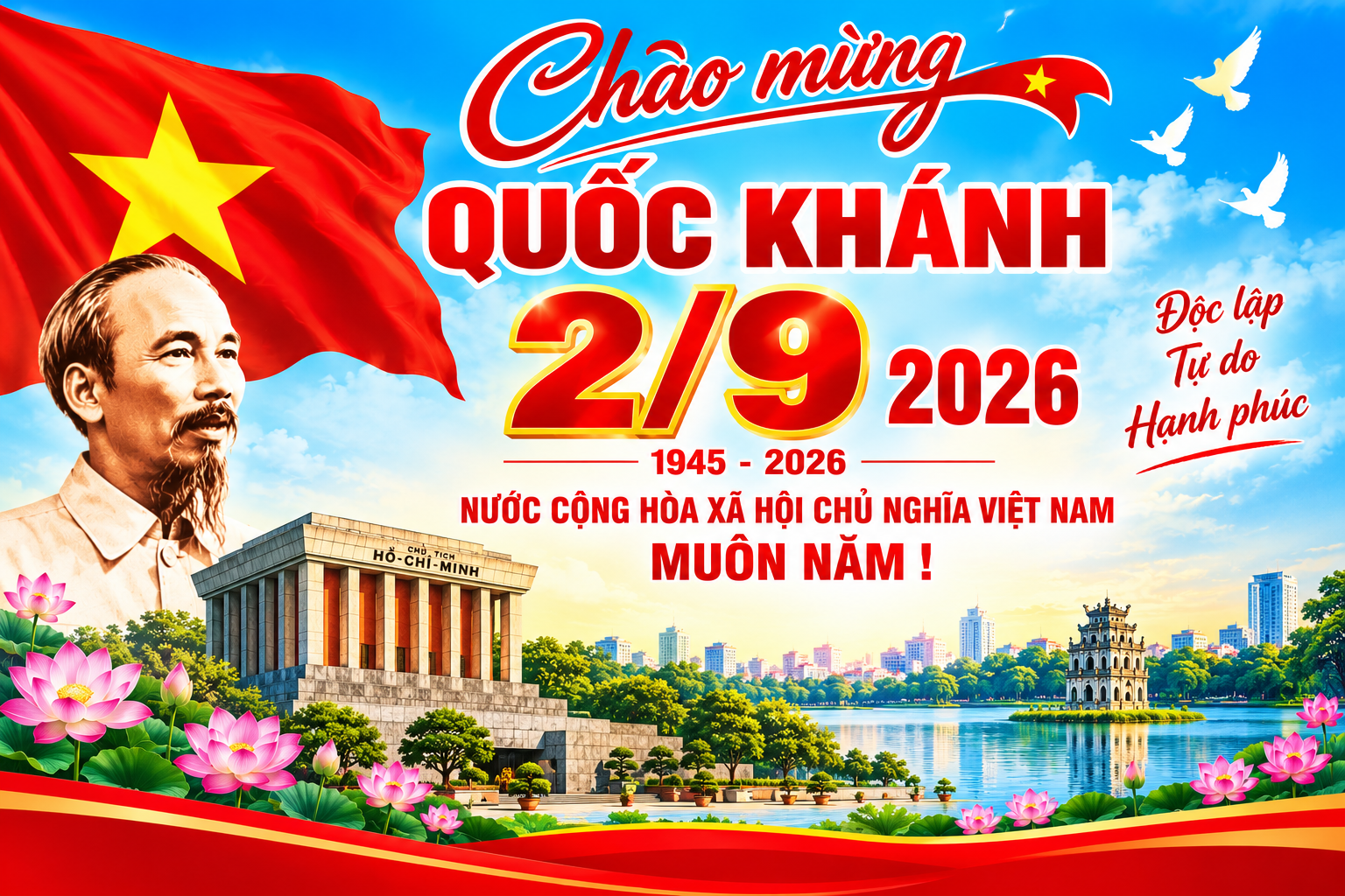 image advertisement