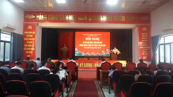 Ban Công tác 35 phường Nguyễn Trãi sơ kết công tác bảo vệ nền tảng tư tưởng của Đảng 6 tháng đầu năm 2026