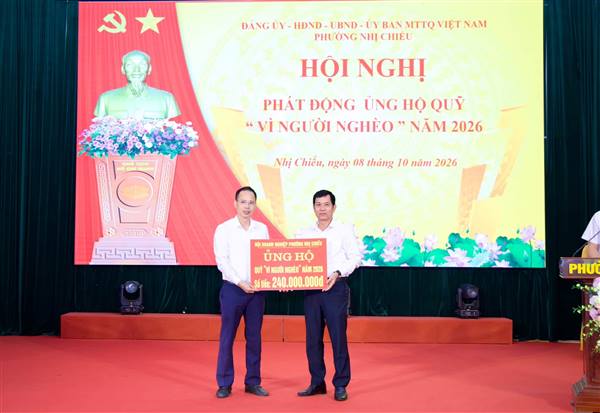 PHƯỜNG NHỊ CHIỂU TIẾP NHẬN GẦN 500 TRIỆU ĐỒNG ỦNG HỘ QUỸ “VÌ NGƯỜI NGHÈO” NĂM 2026
