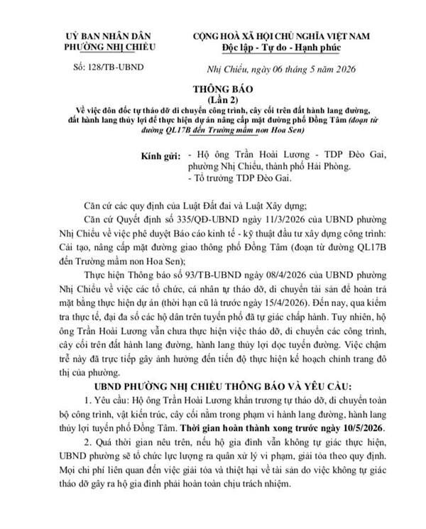 UBND phường Nhị Chiểu thông báo (lần 2) về việc đôn đốc tự tháo dỡ di chuyển công trình, cây cối trên đất hành lang đường, đất hành lang thủy lợi để thực hiện dự án nâng cấp mặt đường phố Đồng Tâm (đoạn từ đường QL17B đến Trường mầm non Hoa Sen).