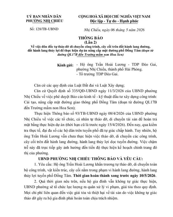UBND phường Nhị Chiểu thông báo (lần 2) về việc đôn đốc tự tháo dỡ di chuyển công trình, cây cối trên đất hành lang đường, đất hành lang thủy lợi để thực hiện dự án nâng cấp mặt đường phố Đồng Tâm (đoạn từ đường QL17B đến Trường mầm non Hoa Sen) 