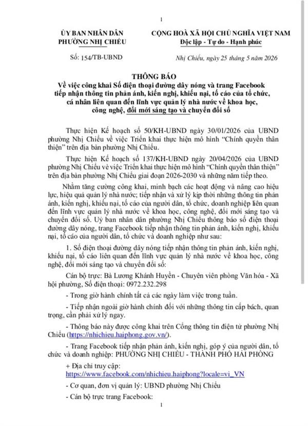 UBND phường Nhị Chiểu thông báo về việc công khai Số điện thoại đường dây nóng và trang Facebook tiếp nhận thông tin phản ánh, kiến nghị, khiếu nại, tố cáo của tổ chức, cá nhân liên quan đến lĩnh vực quản lý nhà nước về khoa học, công nghệ, đổi mới sáng tạo và chuyển đổi số
