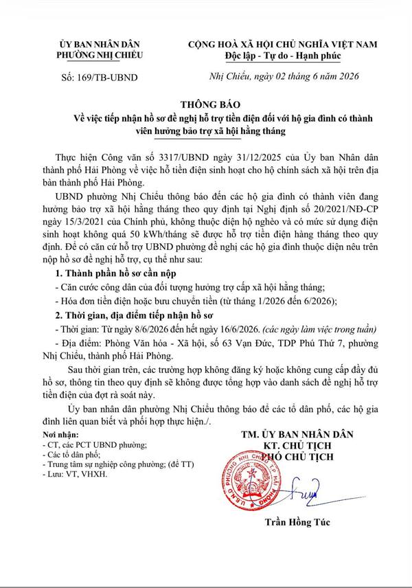 UBND phường Nhị Chiểu thông báo về việc tiếp nhận hồ sơ đề nghị hỗ trợ tiền điện đối với hộ gia đình có thành viên hưởng bảo trợ xã hội hằng tháng