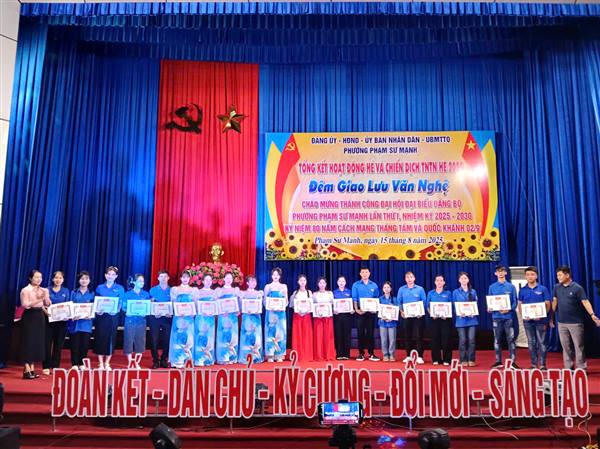 Đêm giao lưu văn nghệ - khép lại mùa hè rực rỡ, chào mừng Đại hội Đảng bộ phường thành công