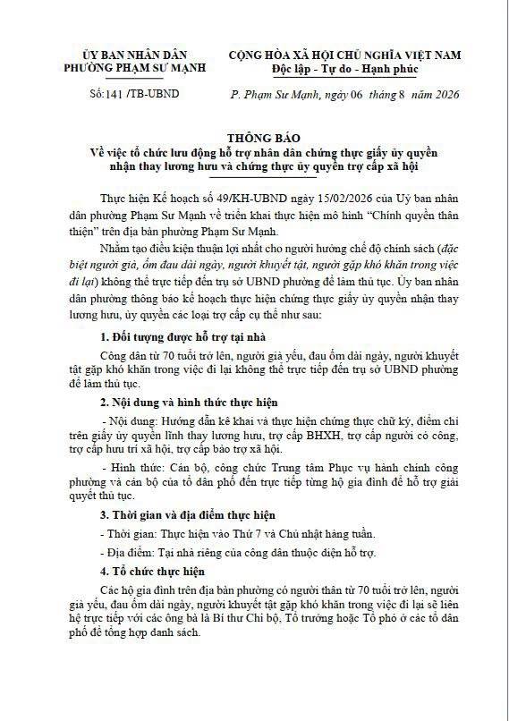 Thông báo Về việc tổ chức lưu động hỗ trợ nhân dân chứng thực giấy ủy quyền nhận thay lương hưu và chứng thực ủy quyền trợ cấp xã hội