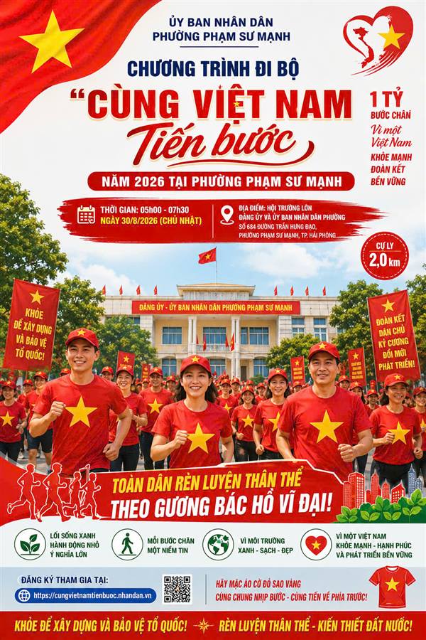 PHƯỜNG PHẠM SƯ MẠNH HƯỞNG ỨNG CHƯƠNG TRÌNH ĐI BỘ “CÙNG VIỆT NAM TIẾN BƯỚC” NĂM 2026