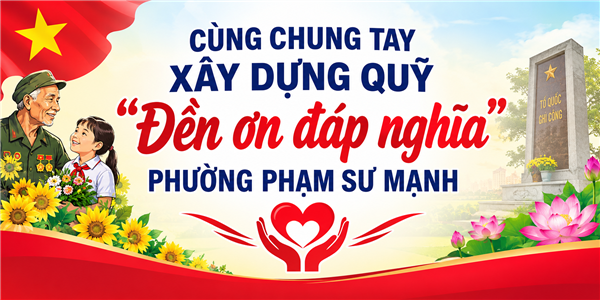 Tham gia ủng hộ Quỹ “Đền ơn đáp nghĩa” năm 2026