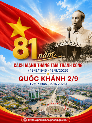 image advertisement