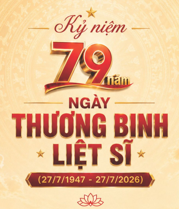 image advertisement
