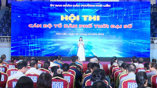 115 thí sinh tham gia hội thi “Cán bộ tổ dân phố thời đại số”