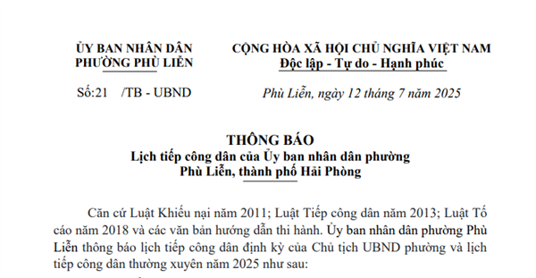 Lịch Tiếp công dân định kỳ năm 2025